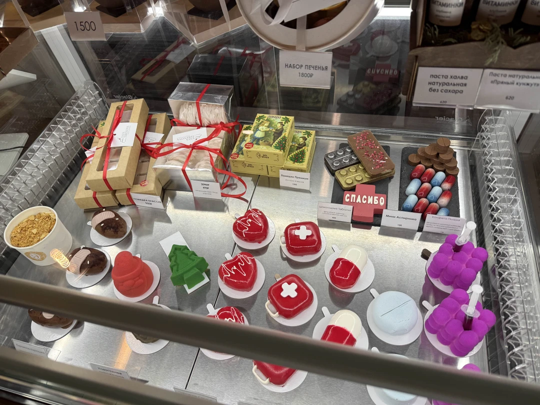 Мне очень понравилась экскурсия! Рекомендую!