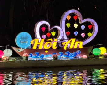 Хойан - город фонарей и ремёсел