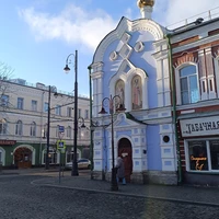 Фото отзыва 3: экскурсия "Рыбинск и его сюжеты"