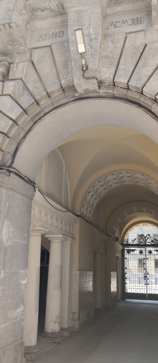 Окно в Париж: Франция в Петербурге (Маргарита)