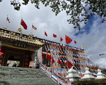 Долина Долгого спокойствия