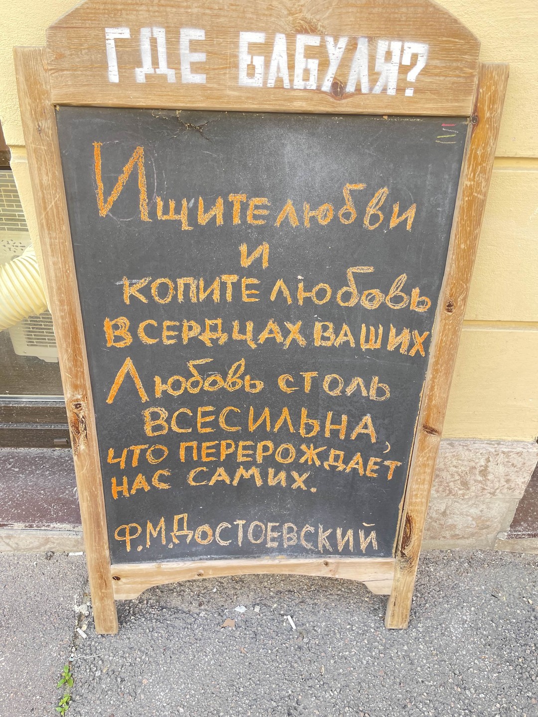 От Сенной до Коломны: тени Петербурга и ароматы прошлого (светлана)