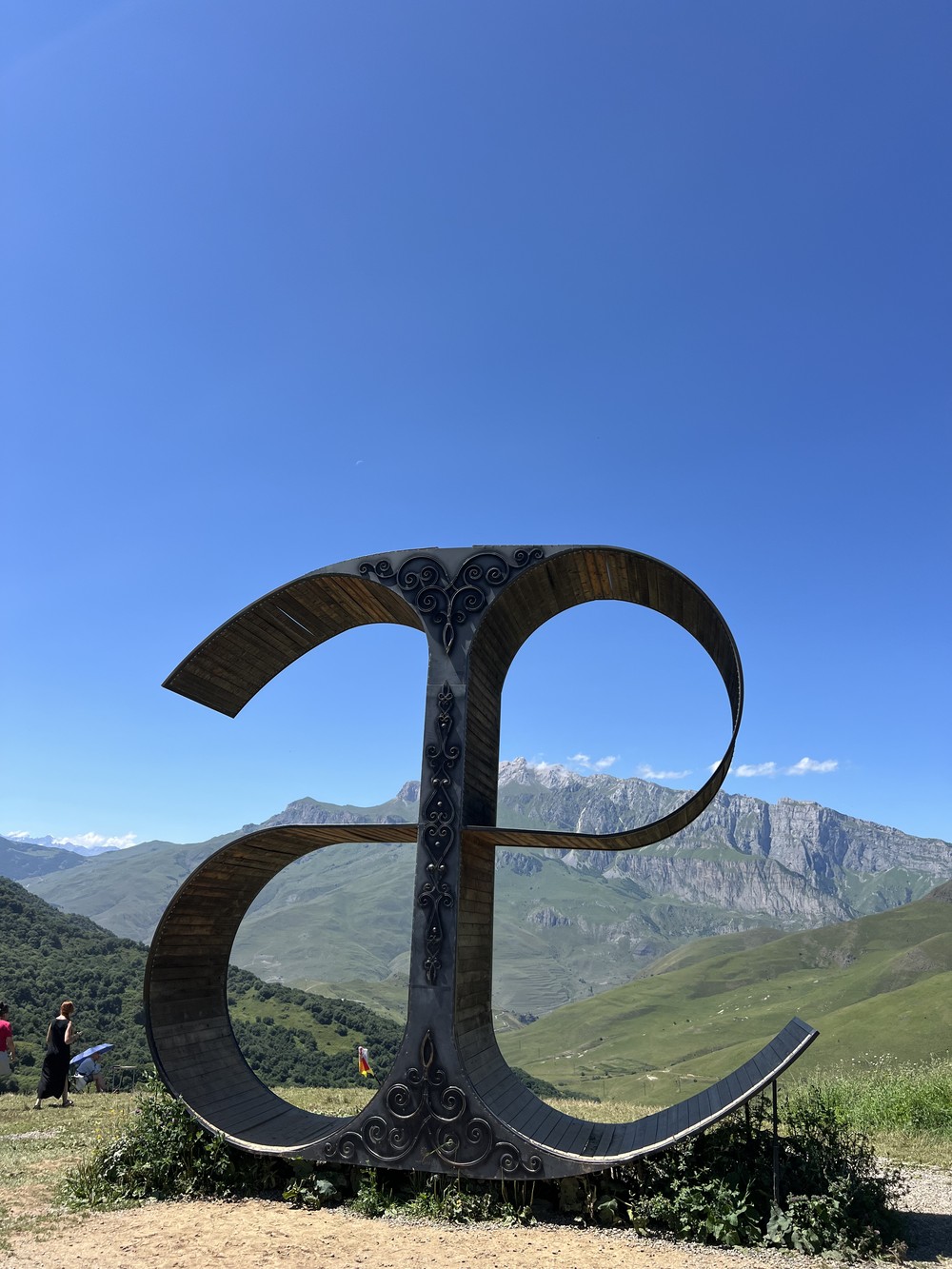 Вся Осетия за один день: поездка на комфортабельном внедорожнике (11/18)