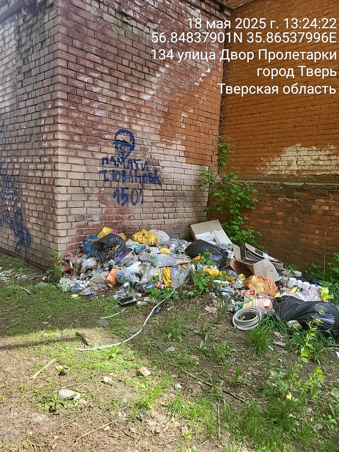 Очень поравилась экскурсия. Место уникальное и атмосферное, которое обязательно нужно сохранить, как снаружи, так и внутри