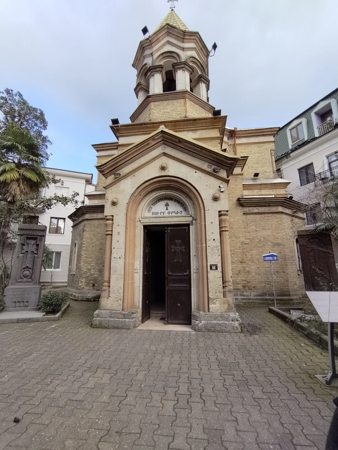 Многоликий Батуми (Руслан)