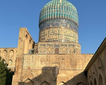 Знакомство с Самаркандом