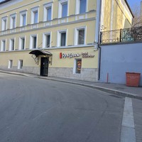 Фото отзыва 1: экскурсия "Тайны Ивановской горки и улицы Воронцово Поле"