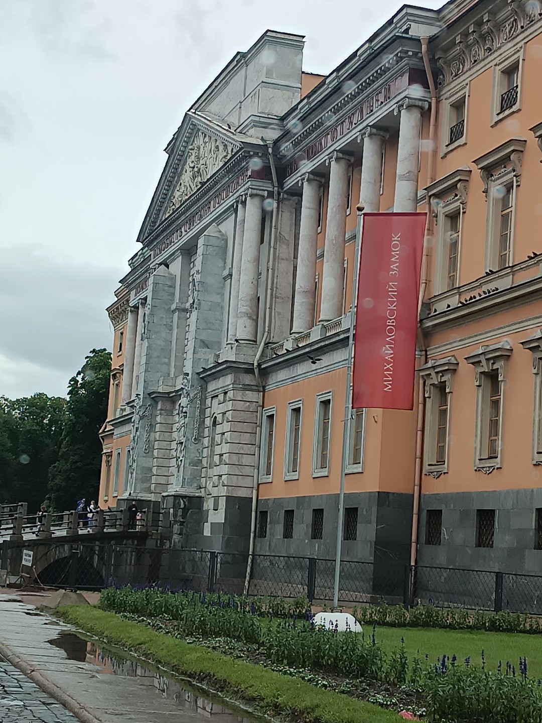 Очень понравилась экскурсия с Маргаритой ❤