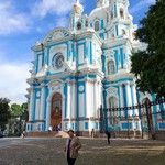 Валентина