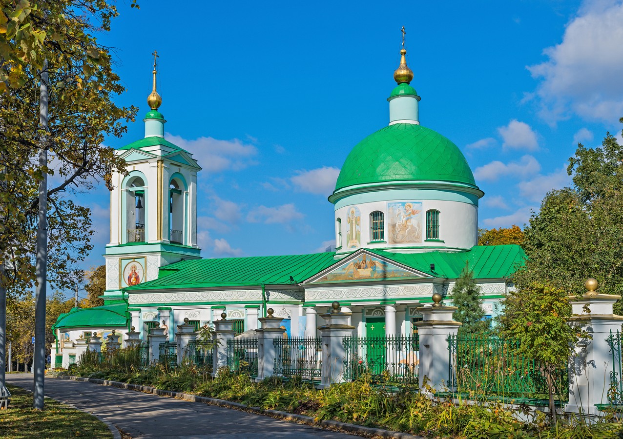 Главное изображение экскурсии - Воробьёвы горы — знаменитые холмы Москвы