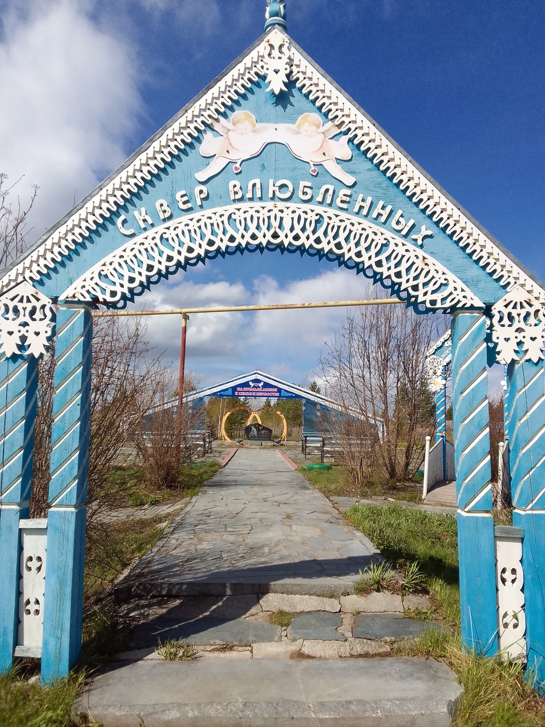 Самоцветный пояс Уральской глубинки (на вашем автомобиле) (Елена)