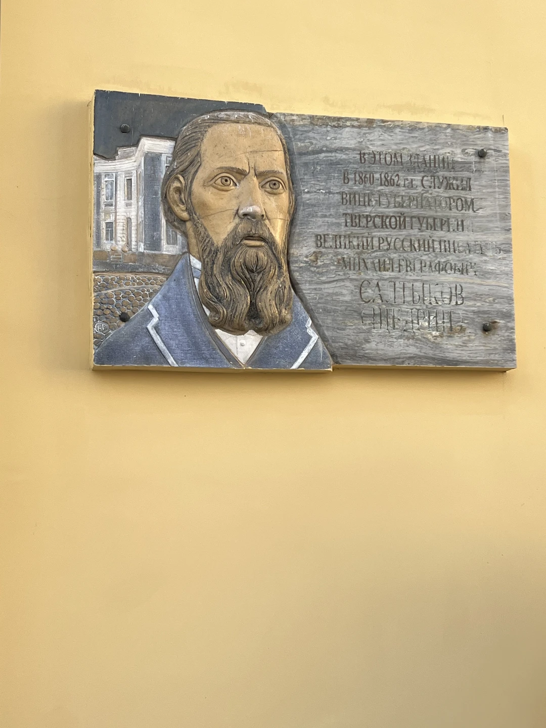 Потрясающая экскурсия! Время пролетело как один миг. Алексей настолько увлеченно рассказывает, что ты ощущаешь себя путешественником