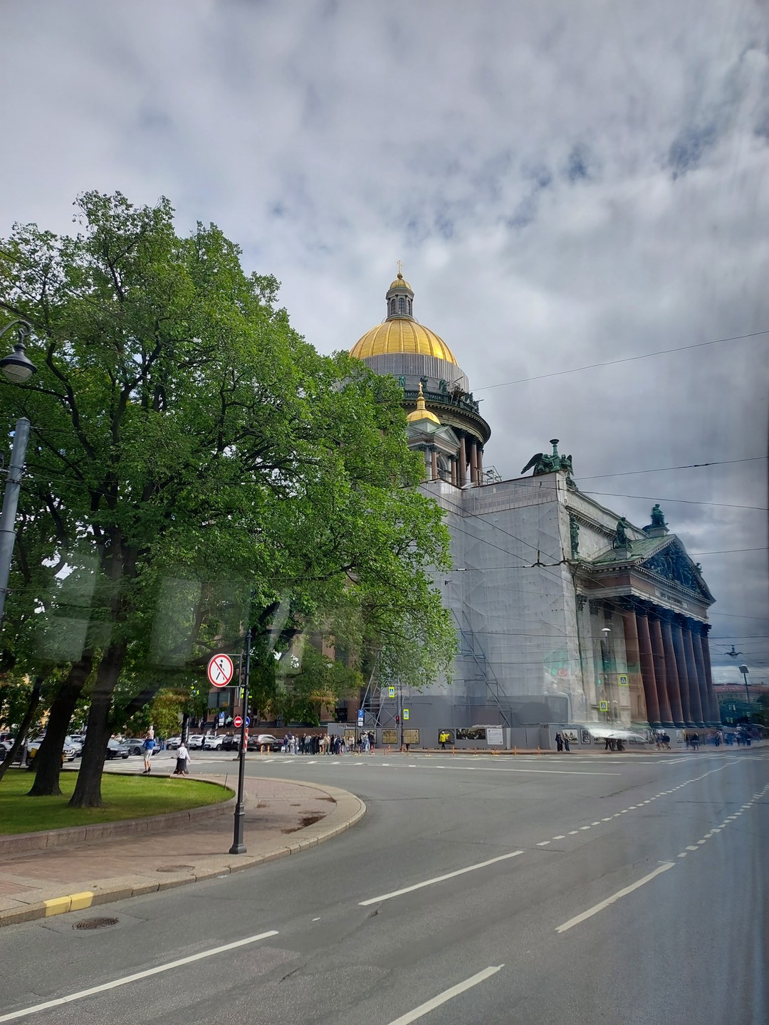 Спасибо, Маргарита. Всё было отлично