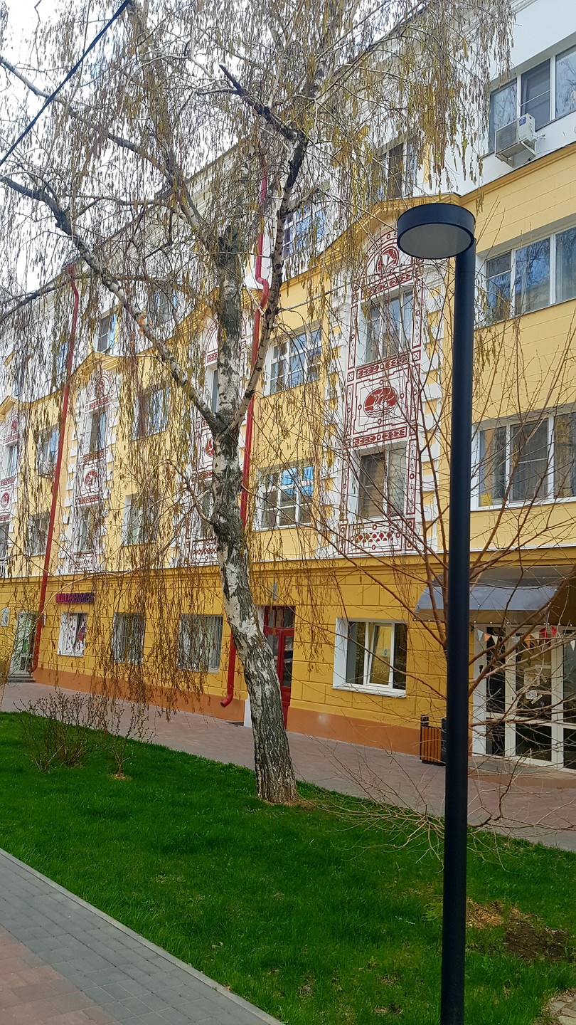 Волгоград сквозь века (Светлана)