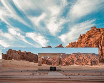 Переезд в Аль-Улу - музей под открытым небом