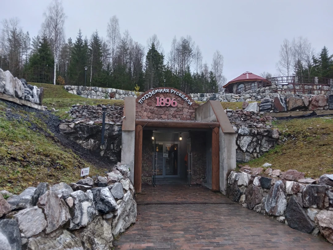 В день рождения мужа запланировали однодневную экскурсию в Карелию. Очень понравилась гид (экскурсовод) Юлия. Внимательная и