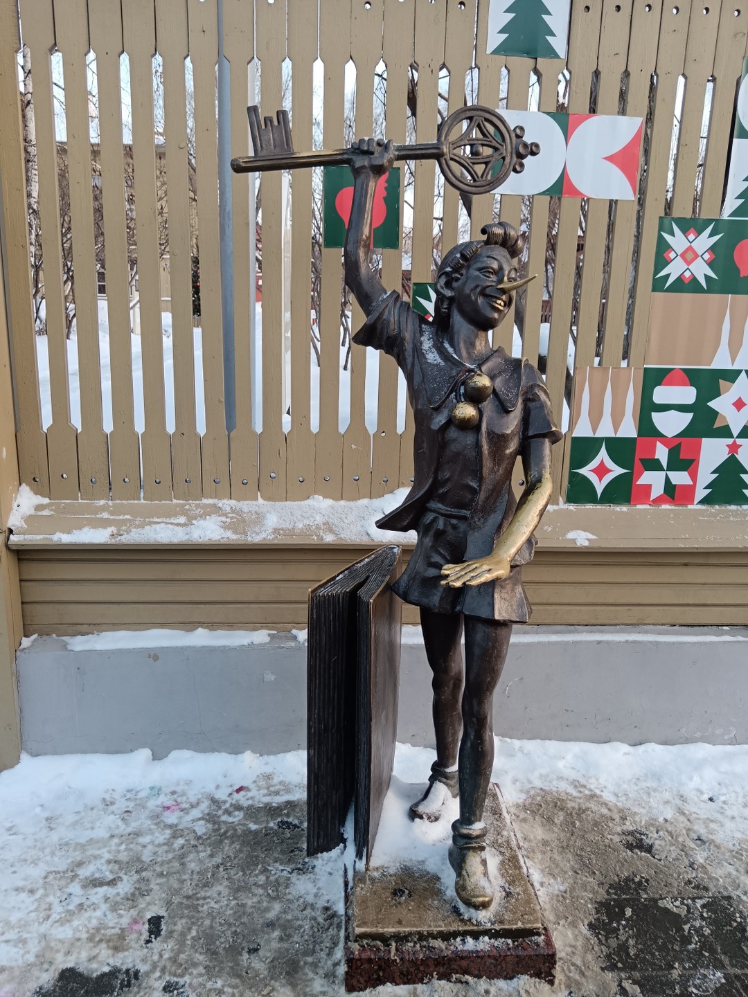 Экскурсия понравилась! Екатерина очень интересно рассказывала! А в конце прогулки были приятные презенты! Спасибо большое за