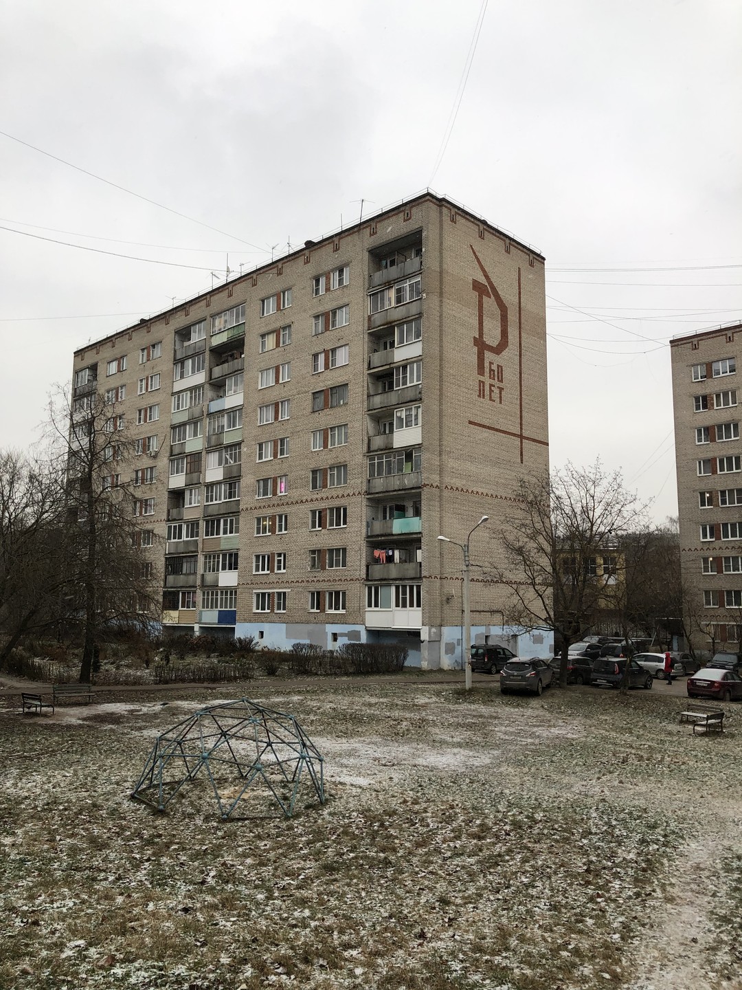 Сергиев Посад в деталях (Олег)
