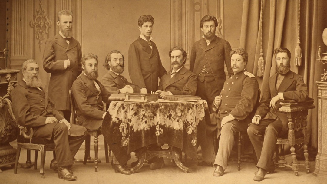 Исторический музей