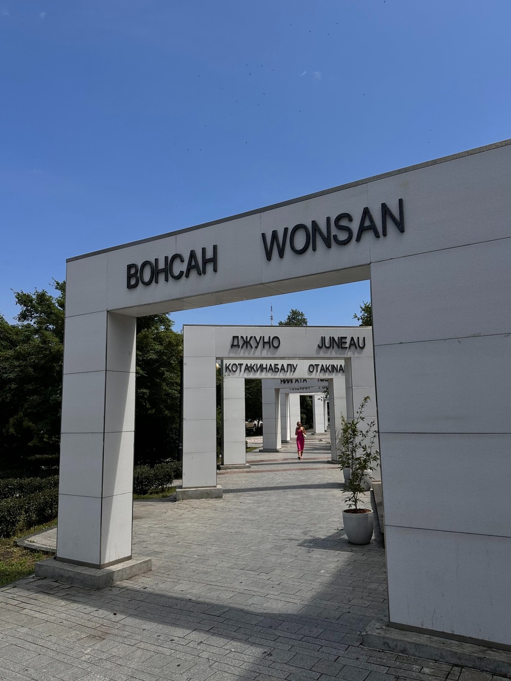 Тайны корейцев: авторская экскурсия по Владивостоку (13/21)