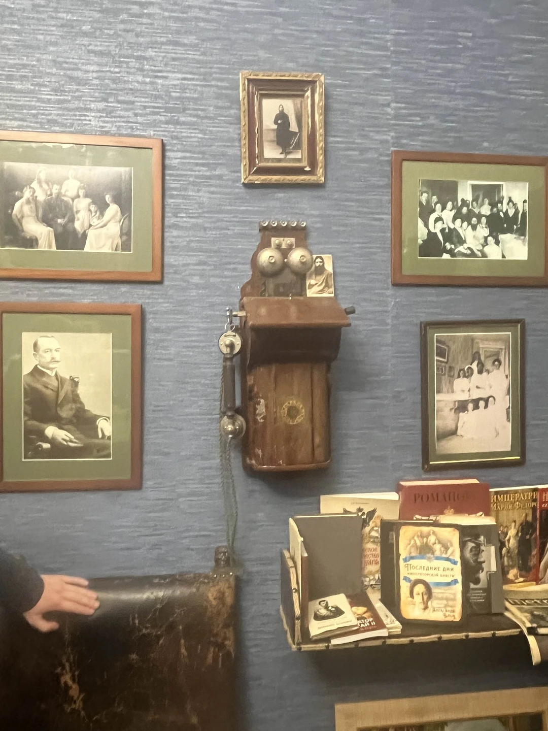 В квартиру Распутина - в составе мини-группы (Елена)