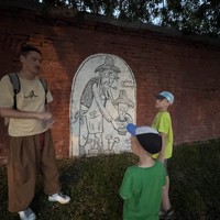 Фото отзыва 1: экскурсия "Экскурсия-квест «Грибы с глазами»"