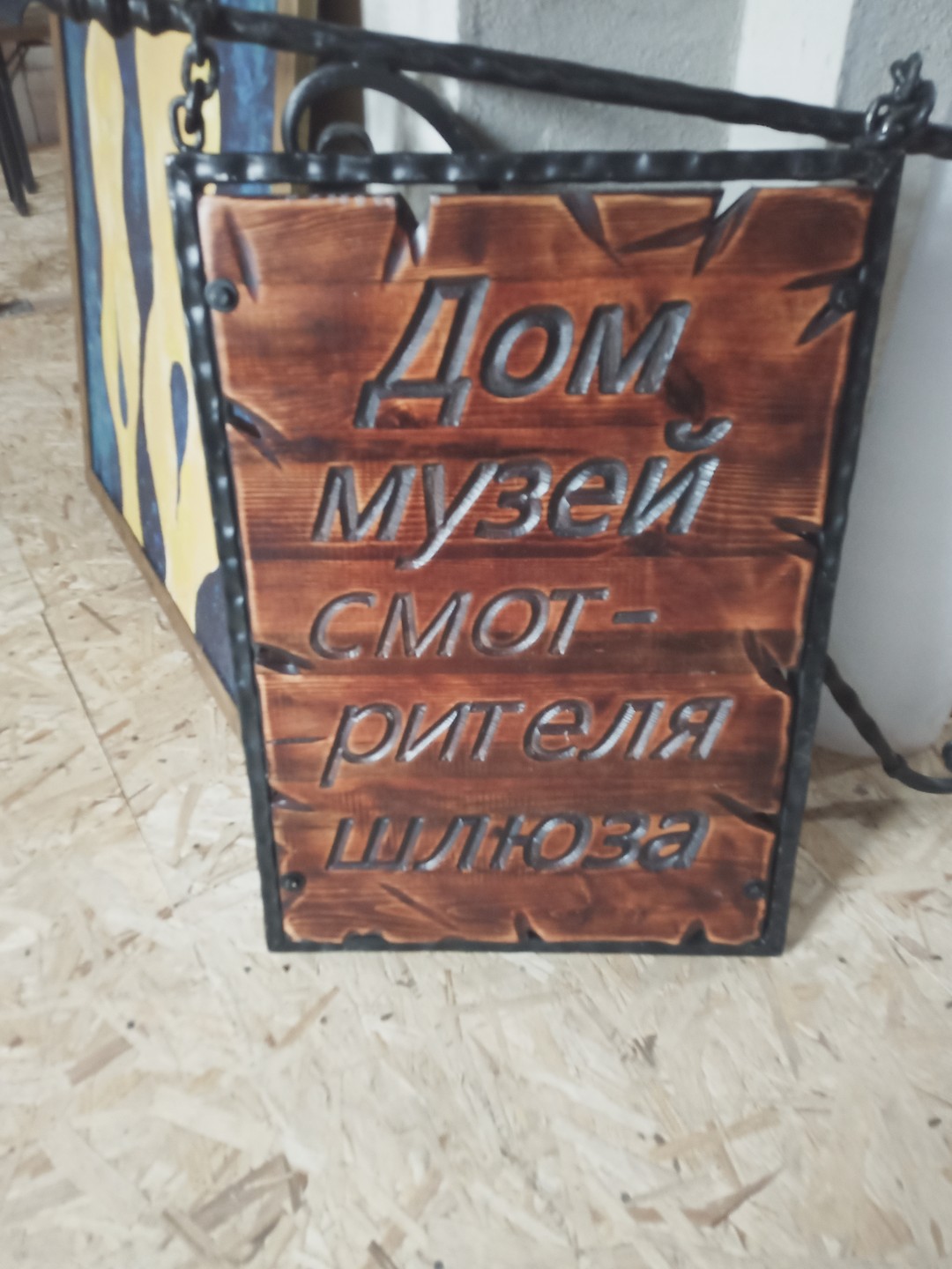 Жемчужина Восточной Пруссии: история и легенды (катя)