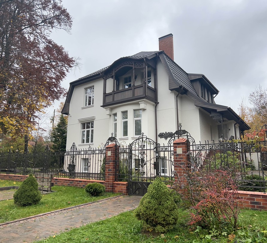 Экскурсия очень понравилась. Не смотря на дождливую погоду, насладились и городом и общением