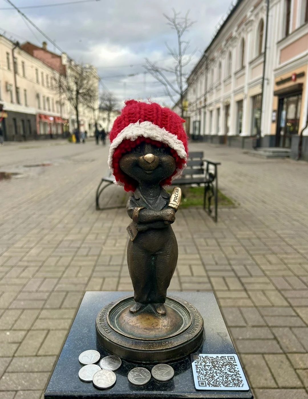 Ярославль - первое знакомство (Ирина)