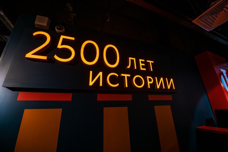 Детская экскурсия «Кем быть? От археолога до айтишника»