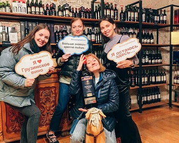 Арка Дружбы, крепость Ананури и Тбилиси