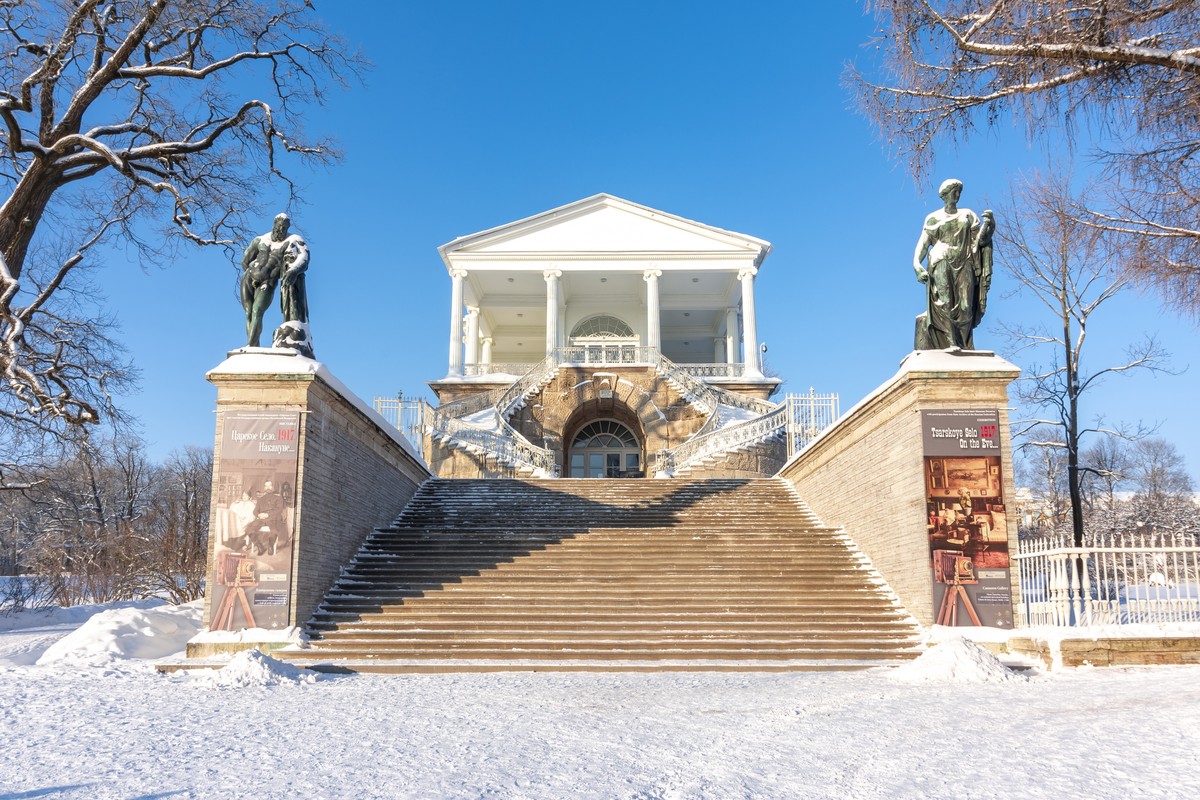 Фото Поиск клада в Царском Селе