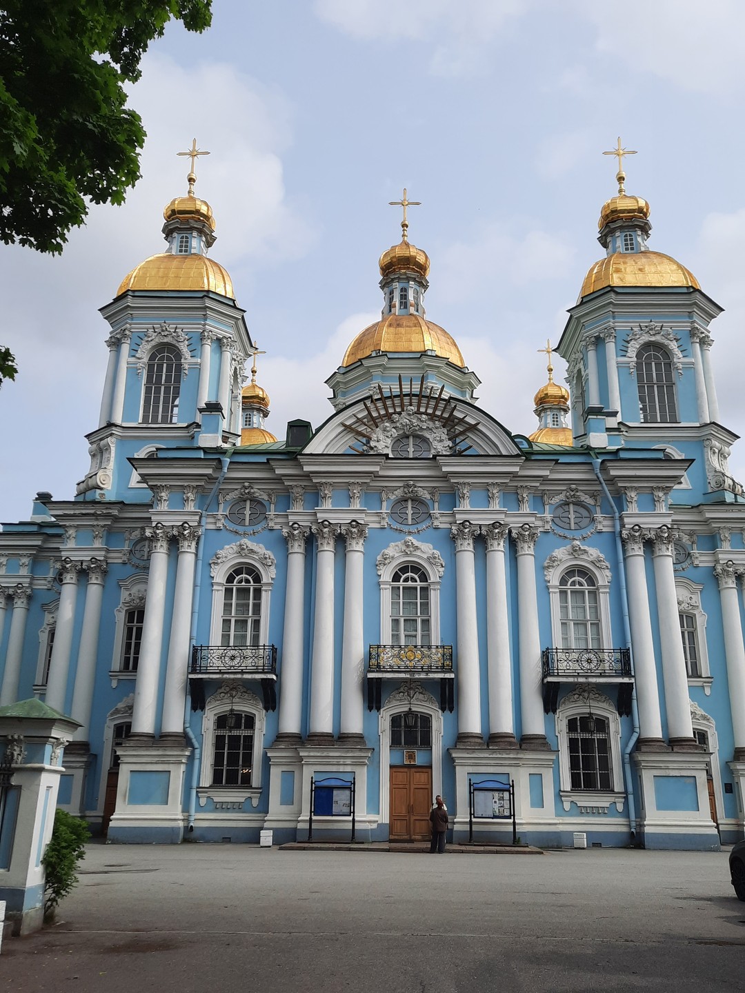 Пешком по Петербургу: полное погружение (Анастасия)