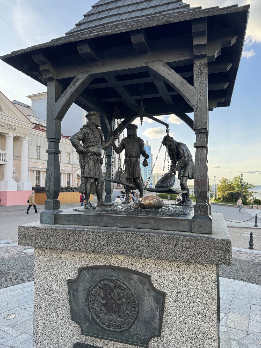 Добро пожаловать в Минск (Евгения)