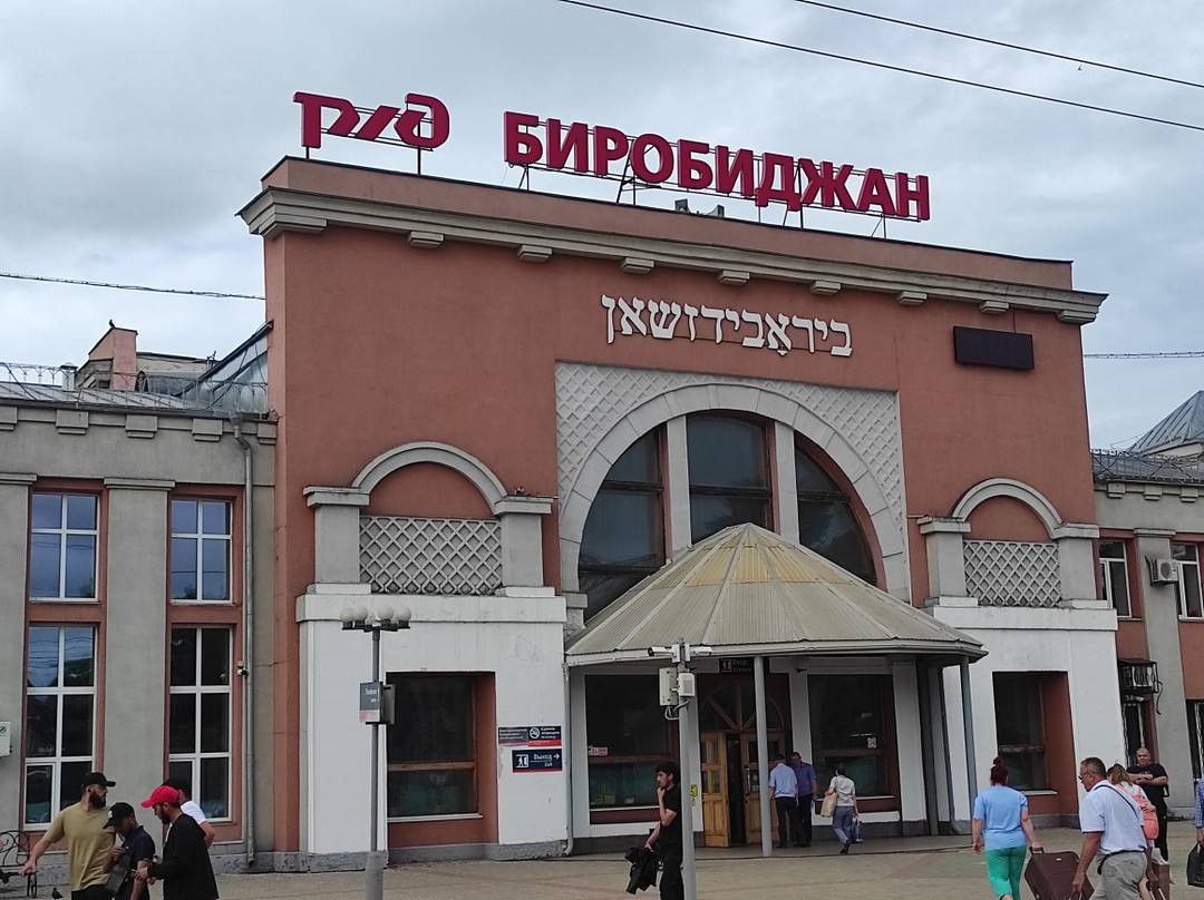Экскурсию проводил прекрасный