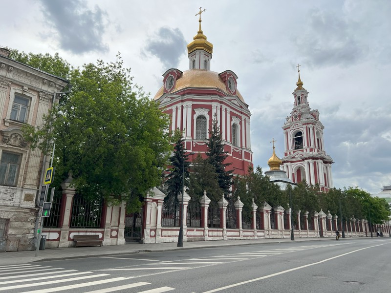 Фото к экскурсии Квест-прогулка «Алое золото Курской, или История горных королей»