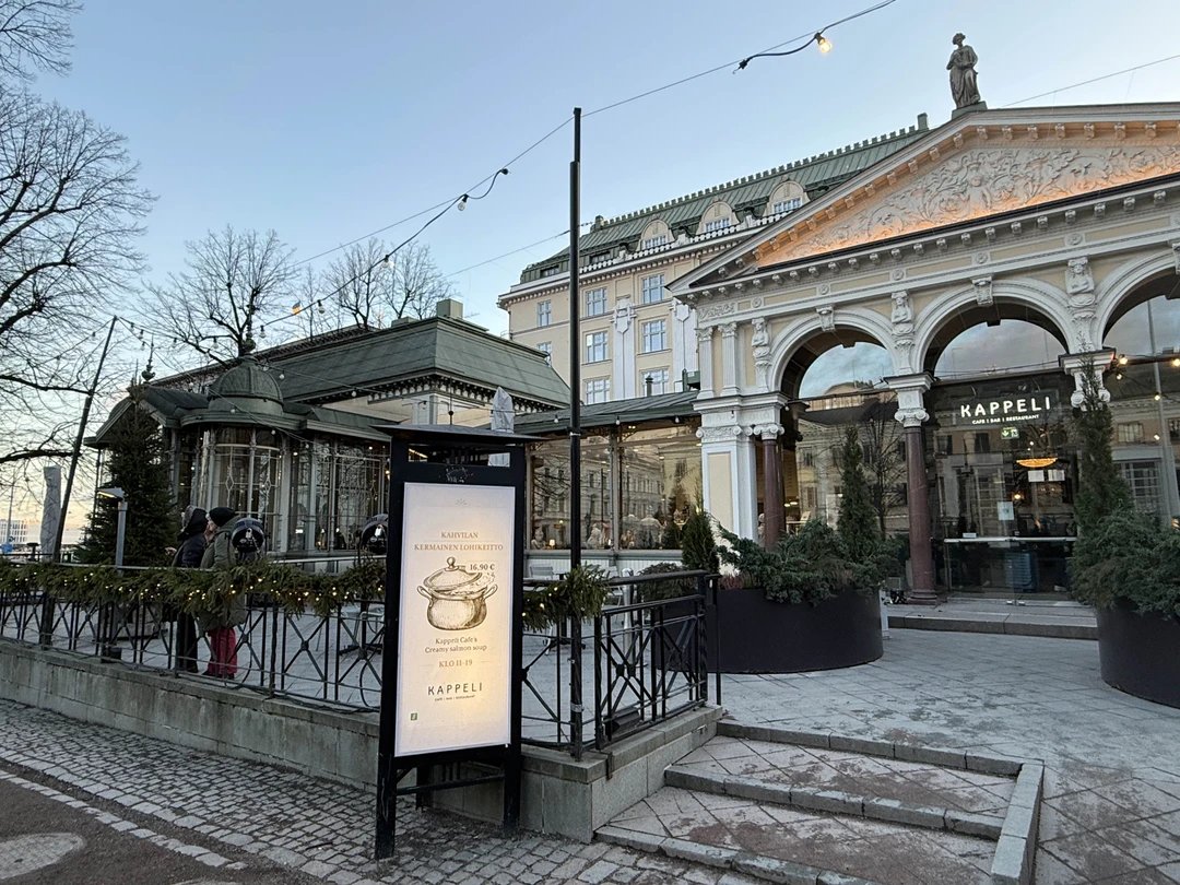 Было спонтанное решение и были очень рады, что гид Инна также спонтанно могла предложить экскурсию. Нам