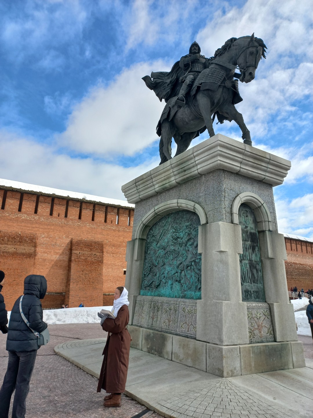 Коломна от истоков до наших дней (Сергей)