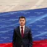 Роберт