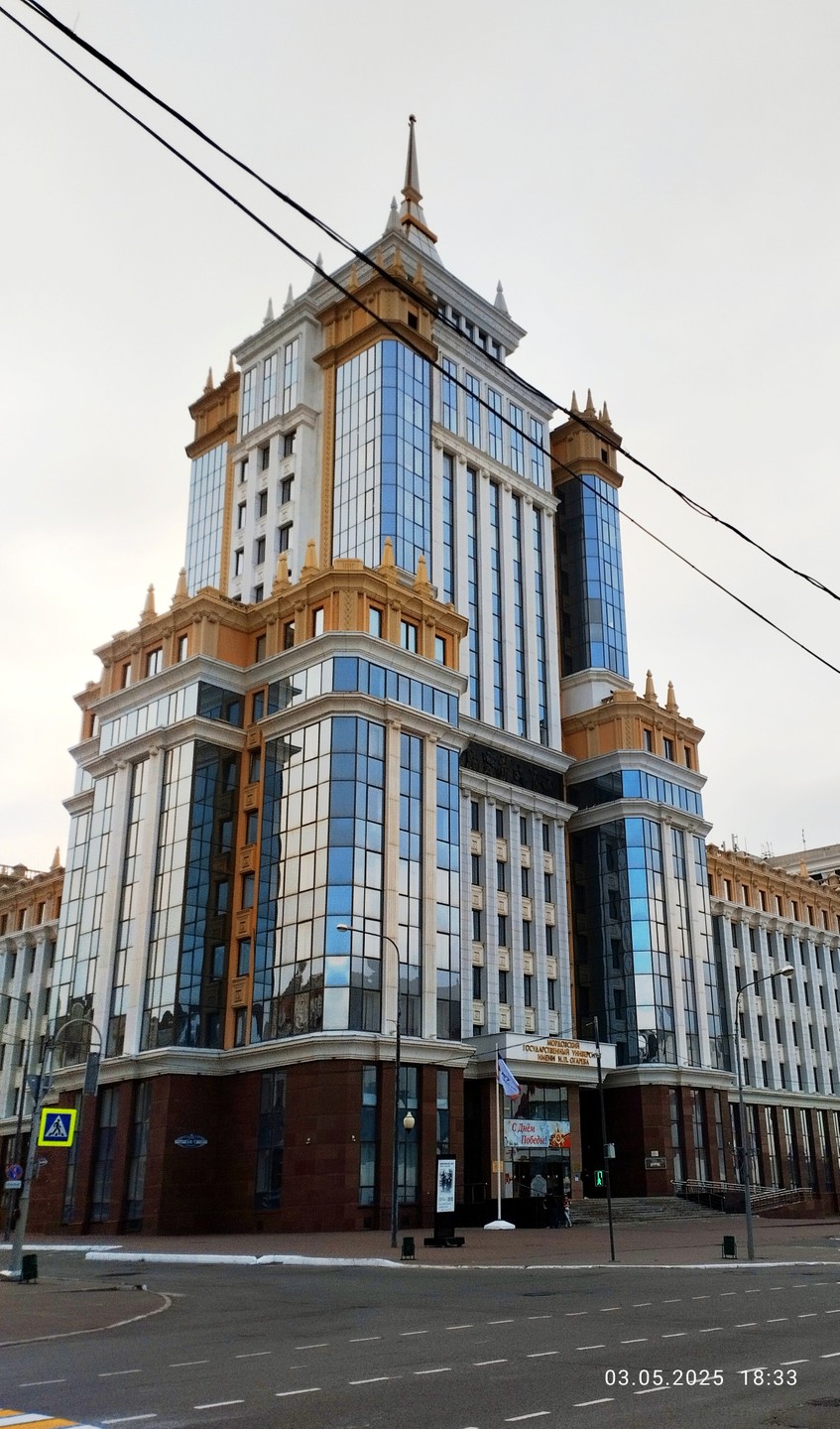 Прекрасная экскурсия. Узнали и увидили много интересного. Гуляли неспеша по городу. Успевали фотографировать. Спасибо большое. Рекомендую всем!