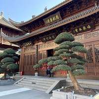 Фото отзыва 3: экскурсия "Весь Шанхай за один день"