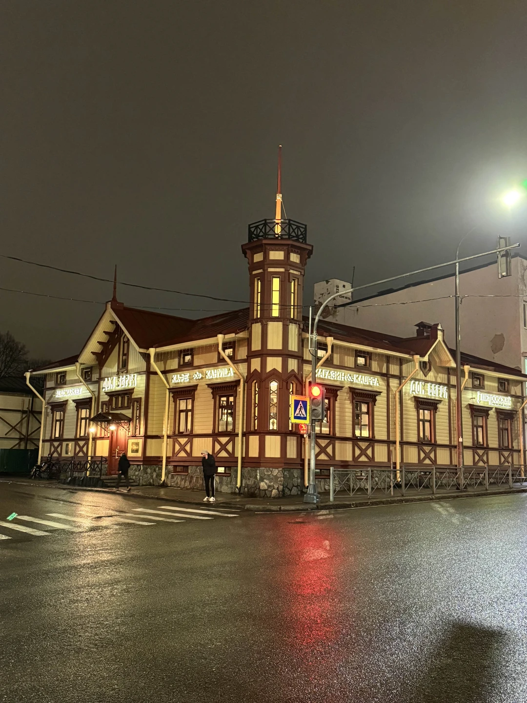 Мне и моим сыновьям очень понравилась экскурсия по Сортавале от Татьяны! Мои ожидания полностью оправдались: мы