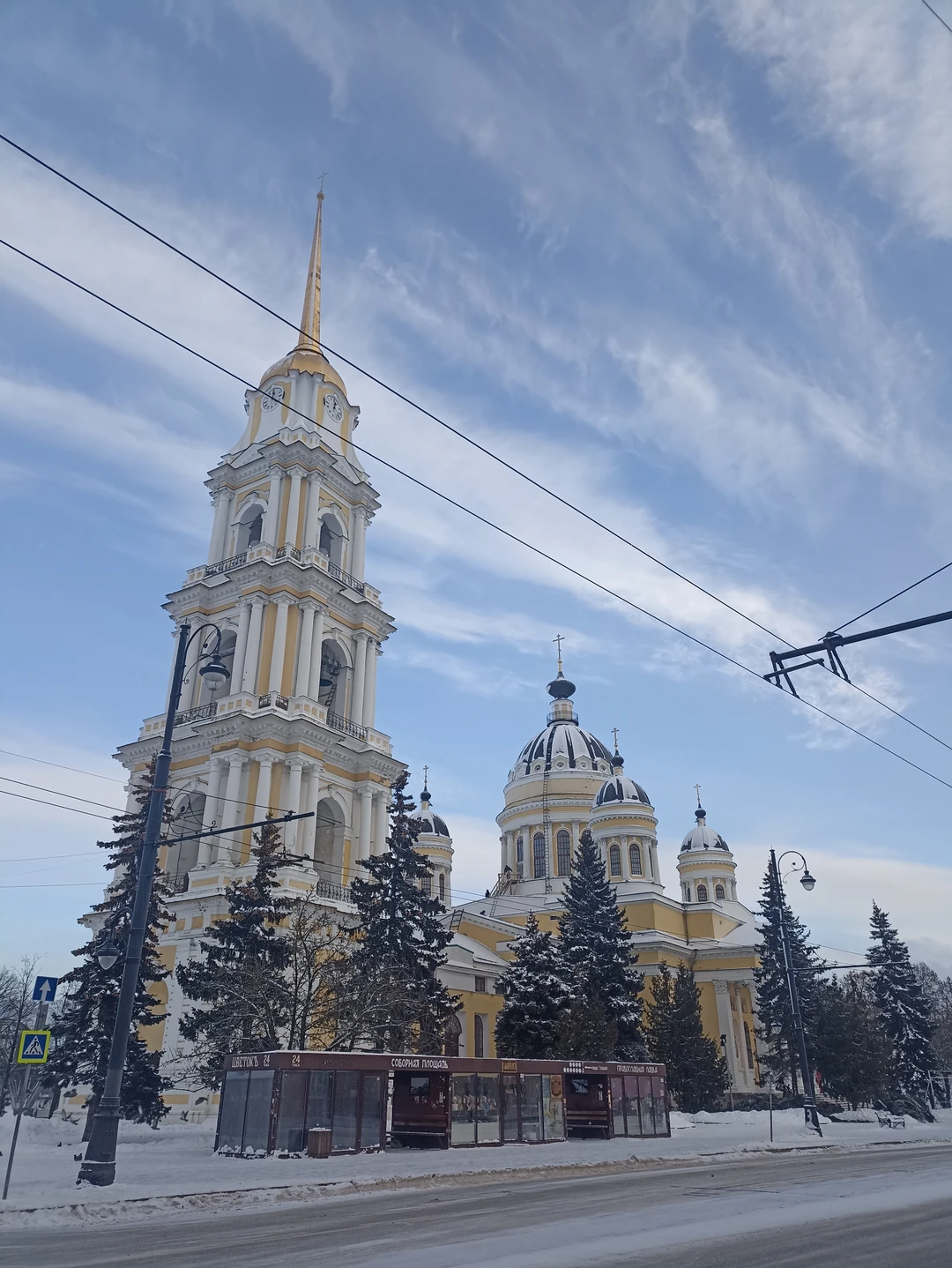 Были обособленной группой 9 человек, в том числе двое подростков (средняя школа). Анатолию удалось всех заинтересовать