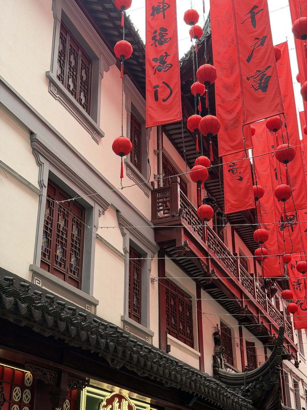 Такой разный Шанхай (Сергей)