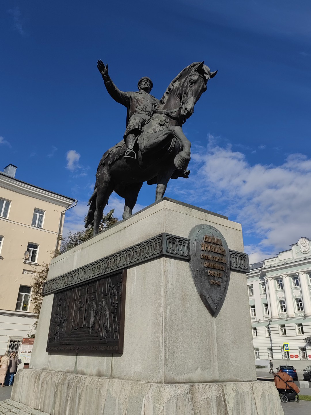 Тверь сквозь столетия (Татьяна)