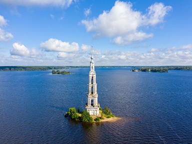 Калязин