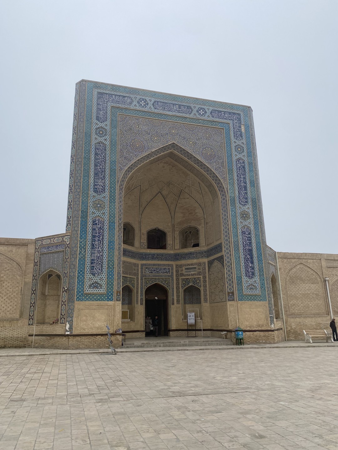 Увидеть Бухару и влюбиться (Юлия)