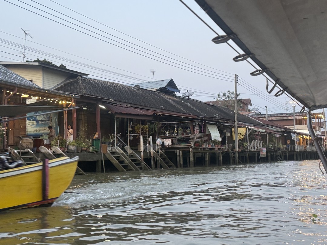 Хочу поделиться впечатлениями от поездки с Александром 15.02.2026
