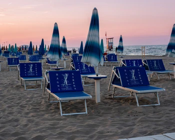 Пляжный отдых