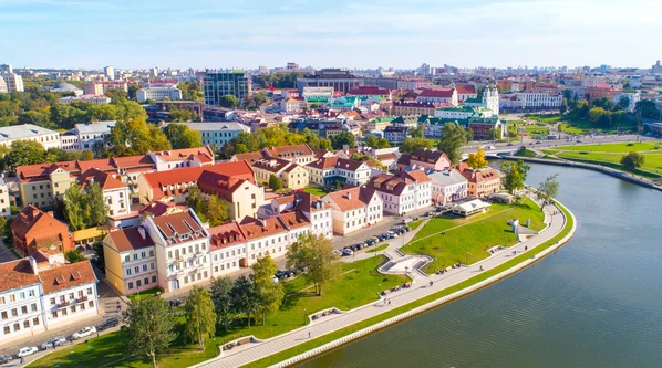 Отдых в&nbsp;Минске